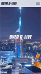 Mobile Screenshot of over-dlive.co.jp